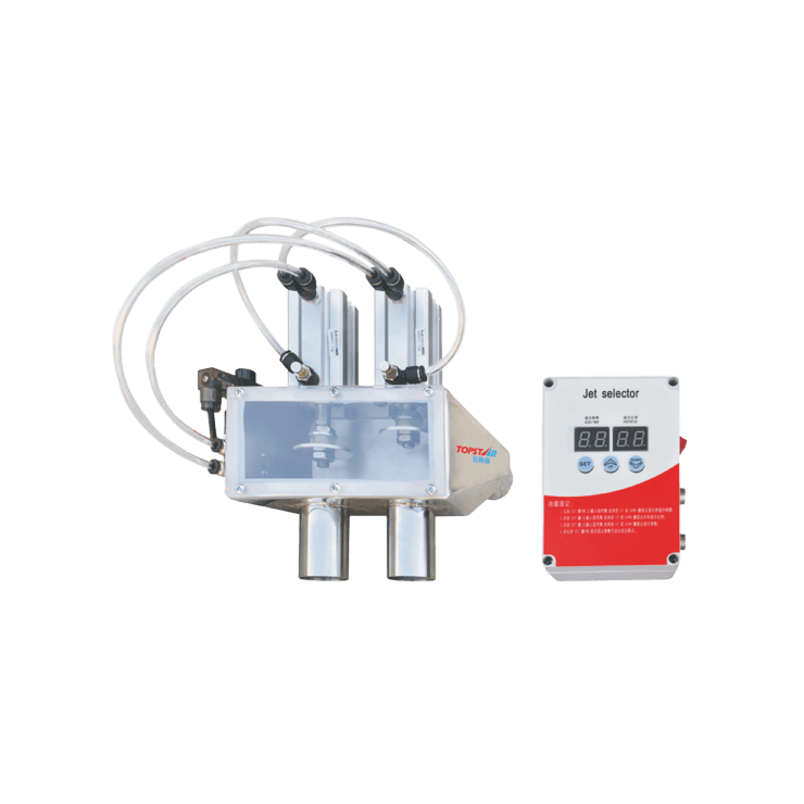Dosing and Mixing System